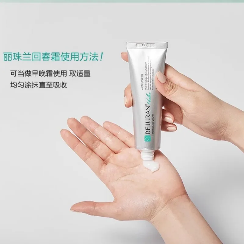 Luxury Skincare Korea - オリジナル韓国スキンケアREJURANフェイスクリーム50ml、引き締め、抗シワ、若返りクリーム、長時間保湿美容クリーム
