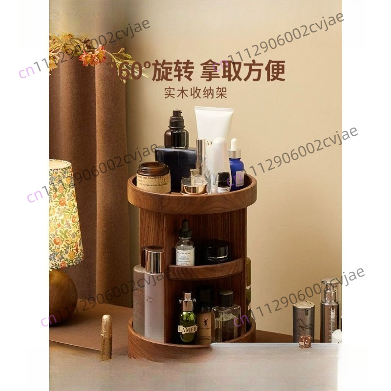 Luxury Skincare & Spa - 無垢材回転式化粧品収納ボックス、高級感のあるライトラグジュアリードレッサー、香水、スキンケア製品ラック