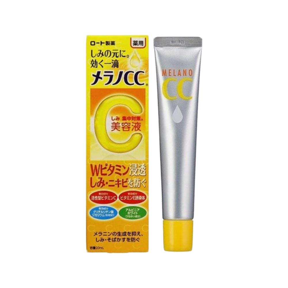メラノCCロート エフェクティブジャパン インテンシブ アン - Exosome Serum Ampoule のレビューと価格