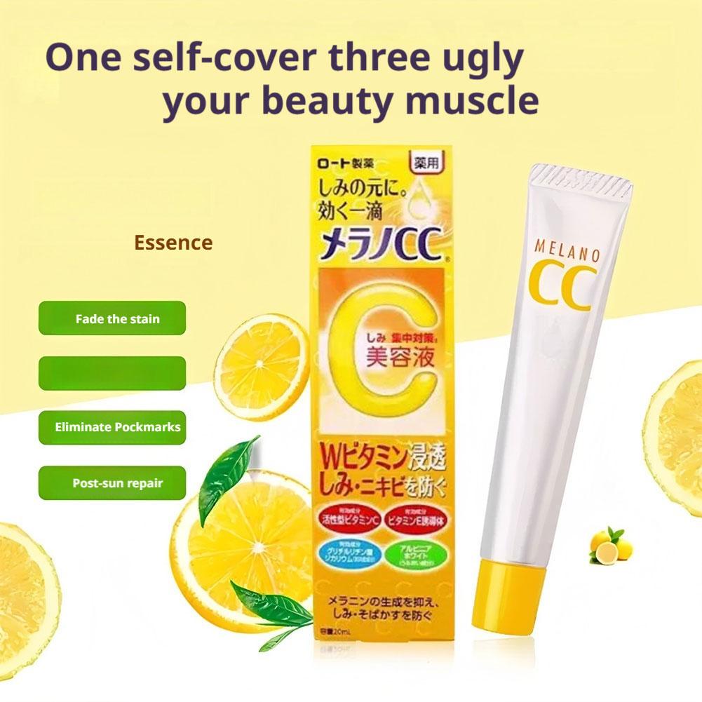 メラノCCロート エフェクティブジャパン インテンシブ アン - Exosome Serum Ampoule のレビューと価格