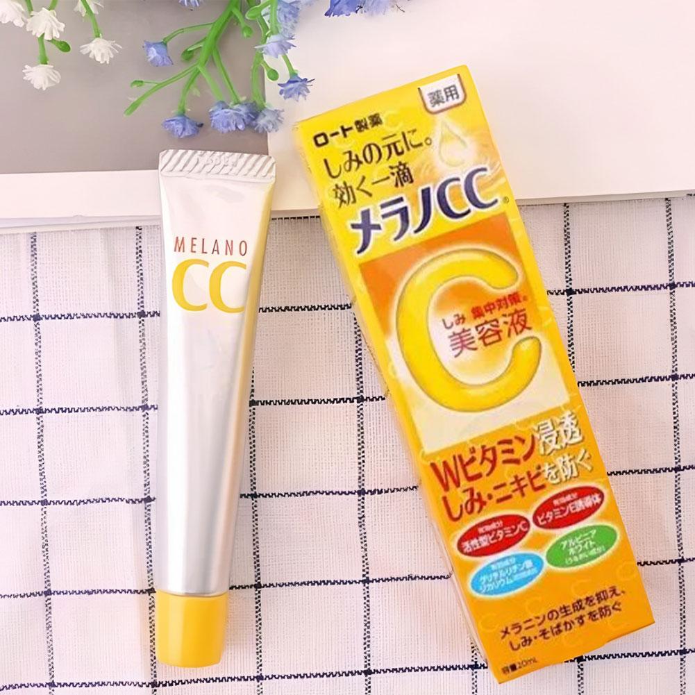 メラノCCロート エフェクティブジャパン インテンシブ アン - Exosome Serum Ampoule のレビューと価格