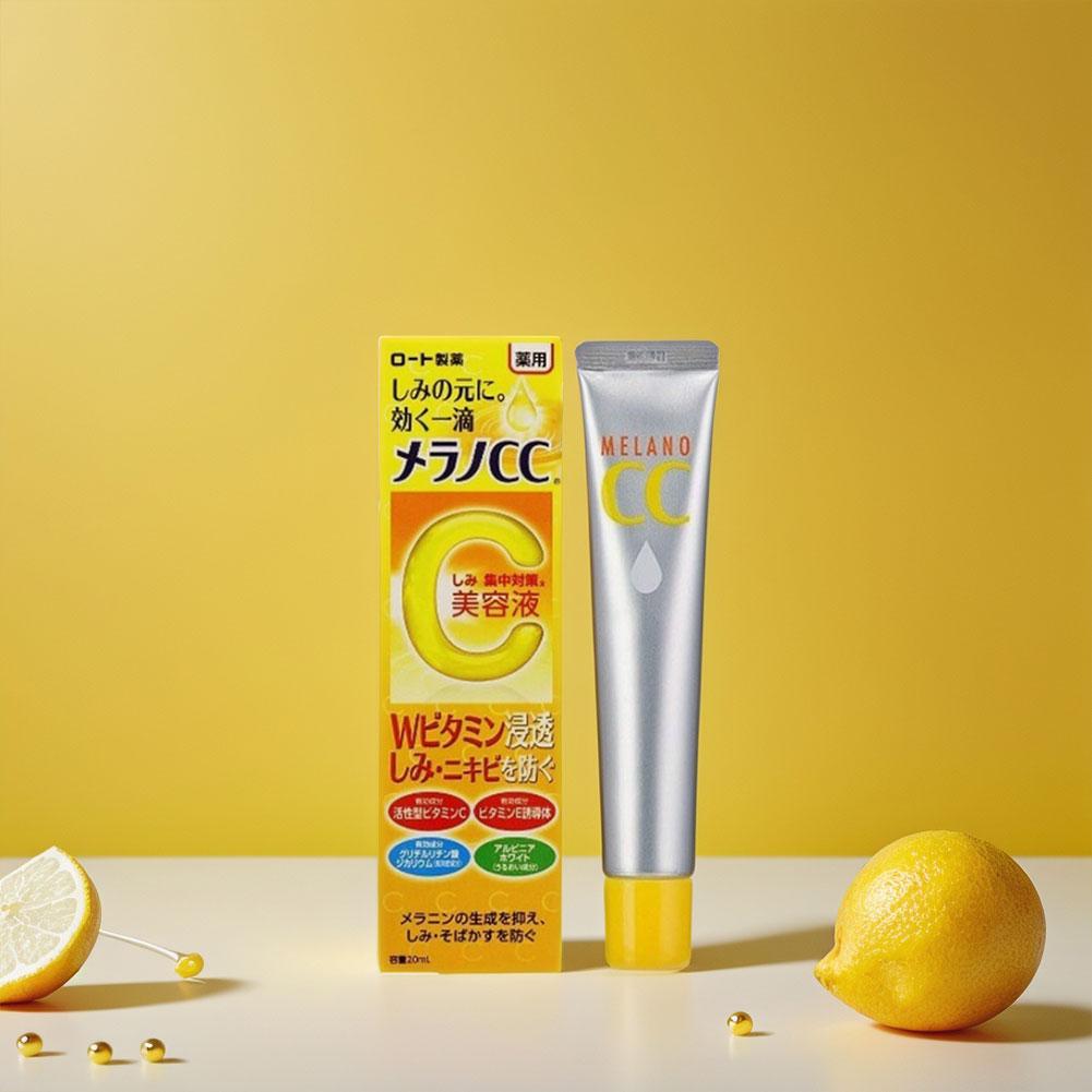 メラノCCロート エフェクティブジャパン インテンシブ アン - Exosome Serum Ampoule のレビューと価格