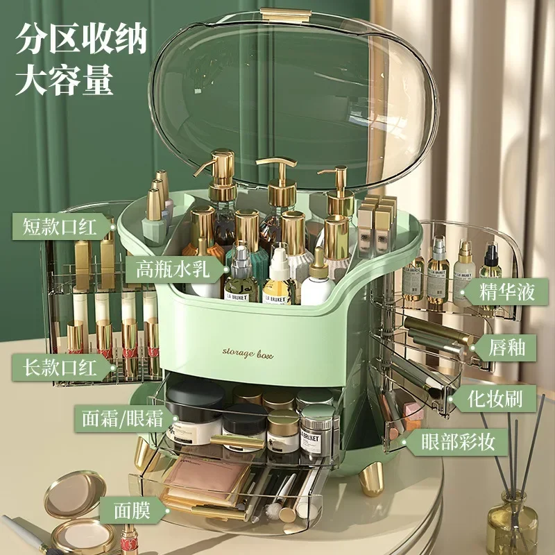 化粧品収納ボックス ライトラグジュアリー デスクトップ 大容 - Luxury Skincare & Spa のレビューと価格
