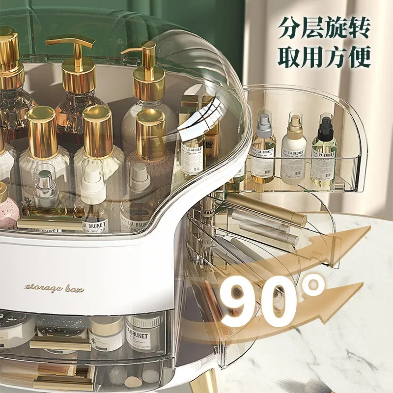 化粧品収納ボックス ライトラグジュアリー デスクトップ 大容 - Luxury Skincare & Spa のレビューと価格