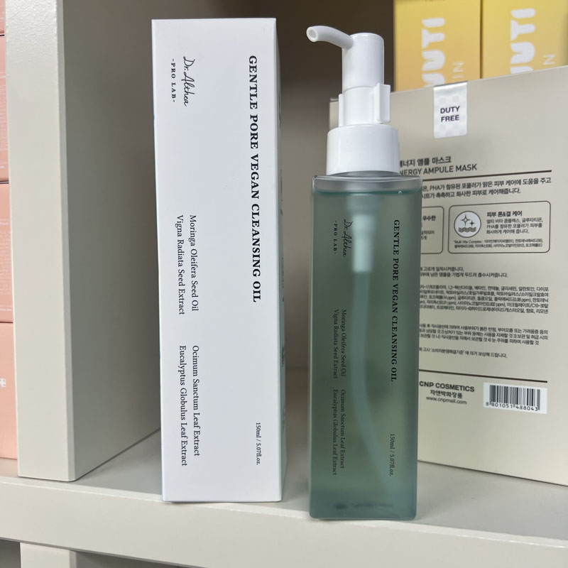 ドクターアルテアブランド 345 リリーフクリームミスト 1 - Luxury Skincare Korea のレビューと価格