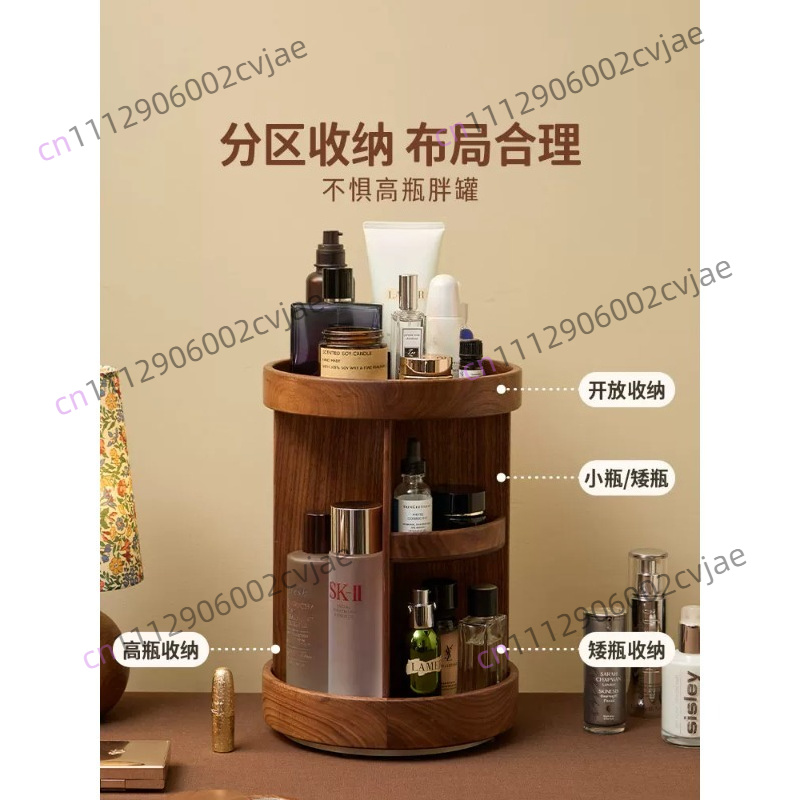 無垢材回転式化粧品収納ボックス、高級感のあるライトラグジュア - Luxury Skincare & Spa のレビューと価格