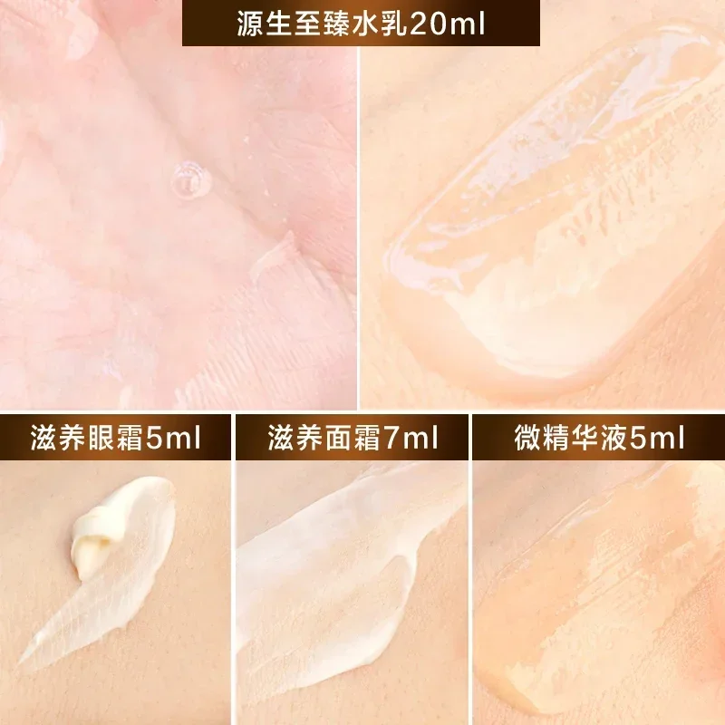 オウイ 5点特別ギフトセット 保湿栄養フェイスクリーム ハイ - Luxury Skincare Korea のレビューと価格