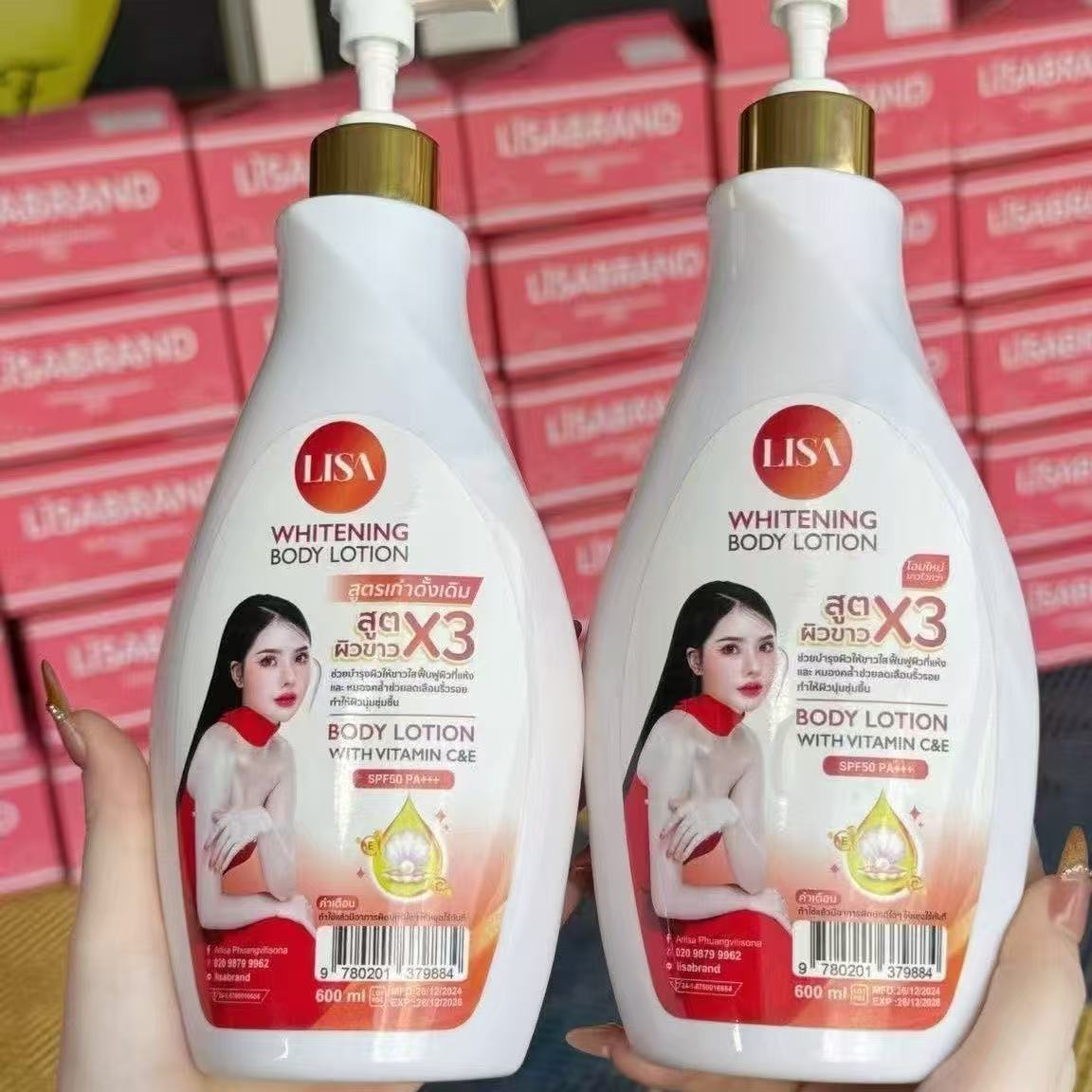 タイのセレブリティ、リサの美白美容液120mlと美白ボディロ - Exosome Serum Ampoule のレビューと価格
