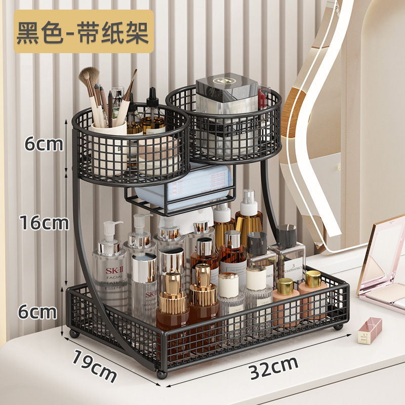 高級デスクトップコスメティックオーガナイザーボックス、スキン - Luxury Skincare Gifts のレビューと価格