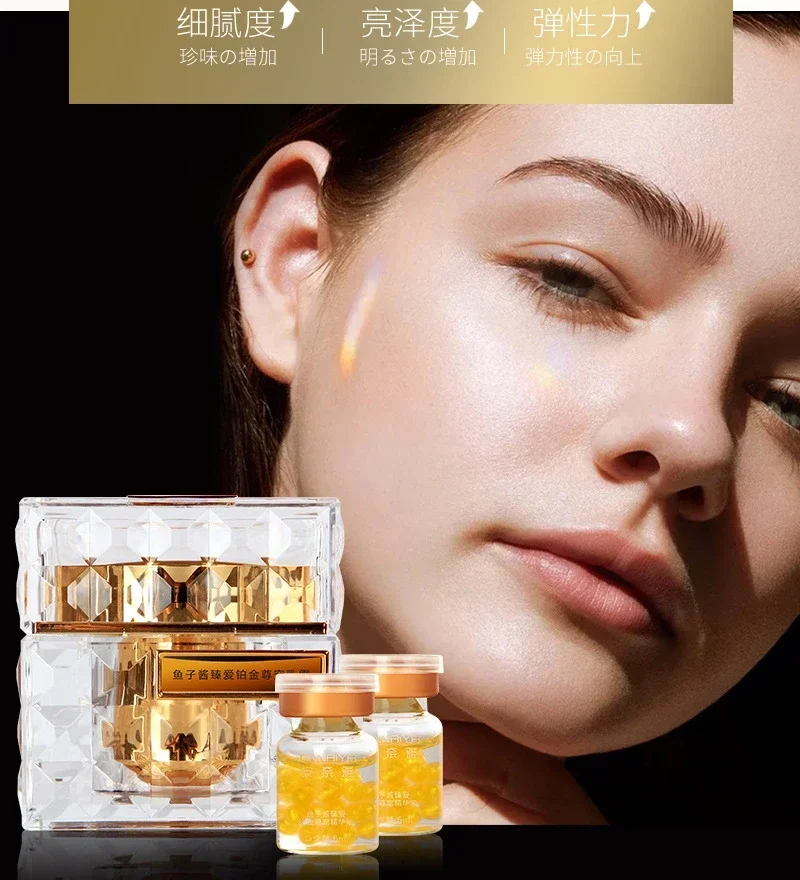 プラチナレア高級キャビアケアセット アンチエイジング修復フェ - Luxury Skincare Korea のレビューと価格